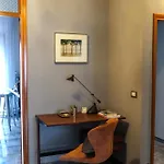 Lägenhet Urbino Uno Venezia